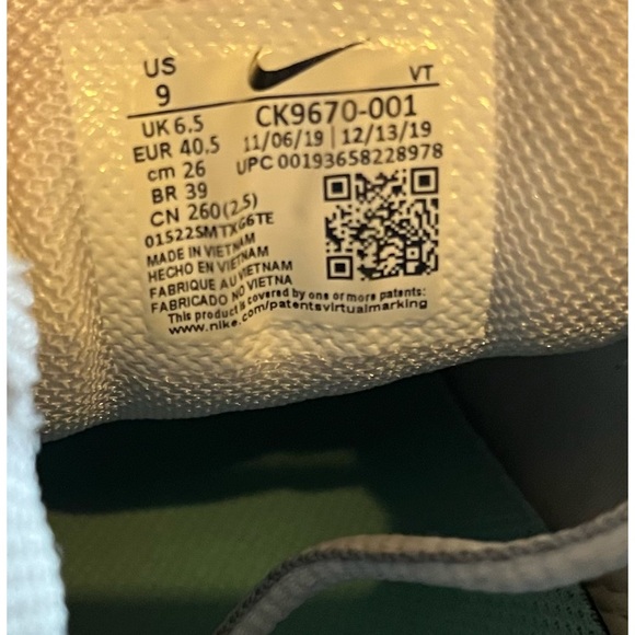 Nike vapor max - Picture 2 of 4